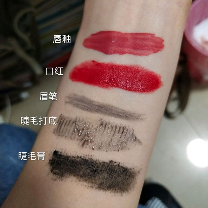 [24小时发货]完美日记白胖子氨基酸卸妆水大瓶眼唇脸三合一深层清洁学生女 50ml*2