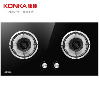 康佳KONKA 燃气灶具JZT/Y-KD07(2606S) 4.5KW大火力一级能效 熄火保护