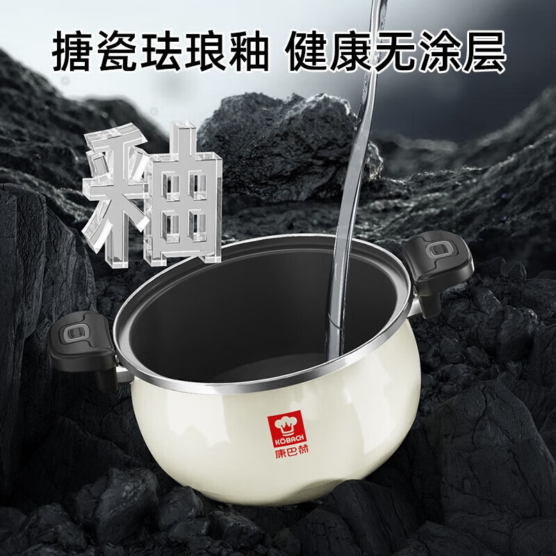 康巴赫珐琅微压汤锅6.5L (白色)KGF-T65W高清大图