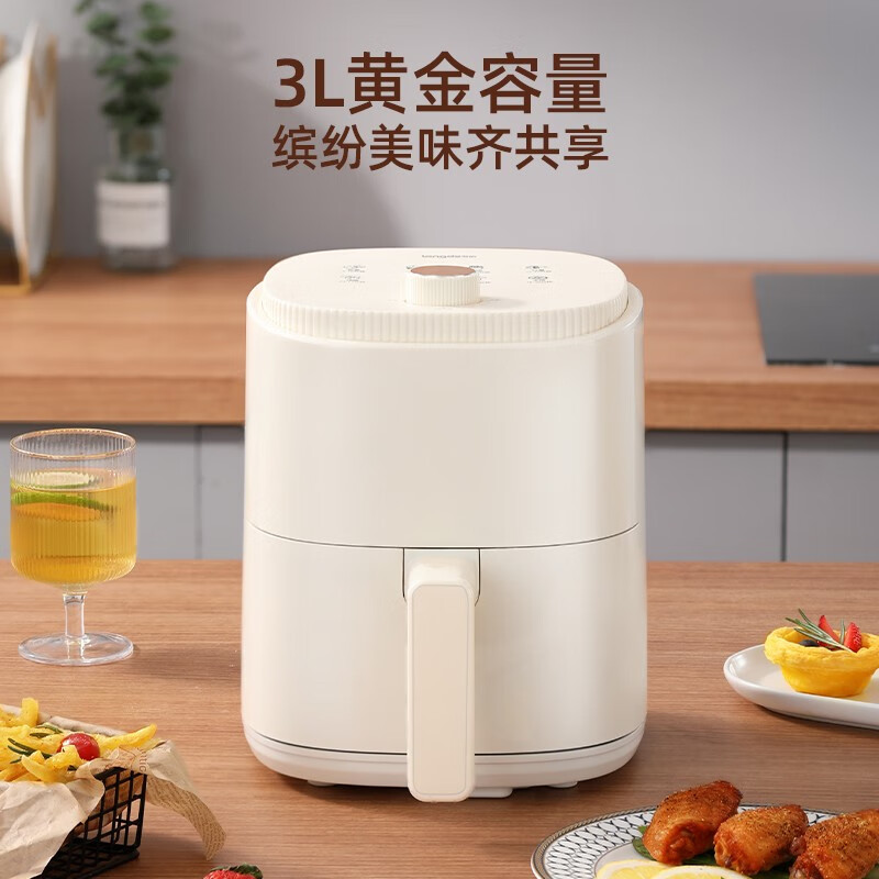 longde龙的空气炸锅LD-KL3281高清大图