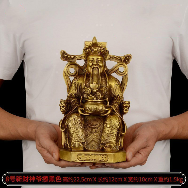 家柏饰(CORATED)佛像家居供奉文爷铜像大号店铺乔迁开业礼品 34号如意高清大图