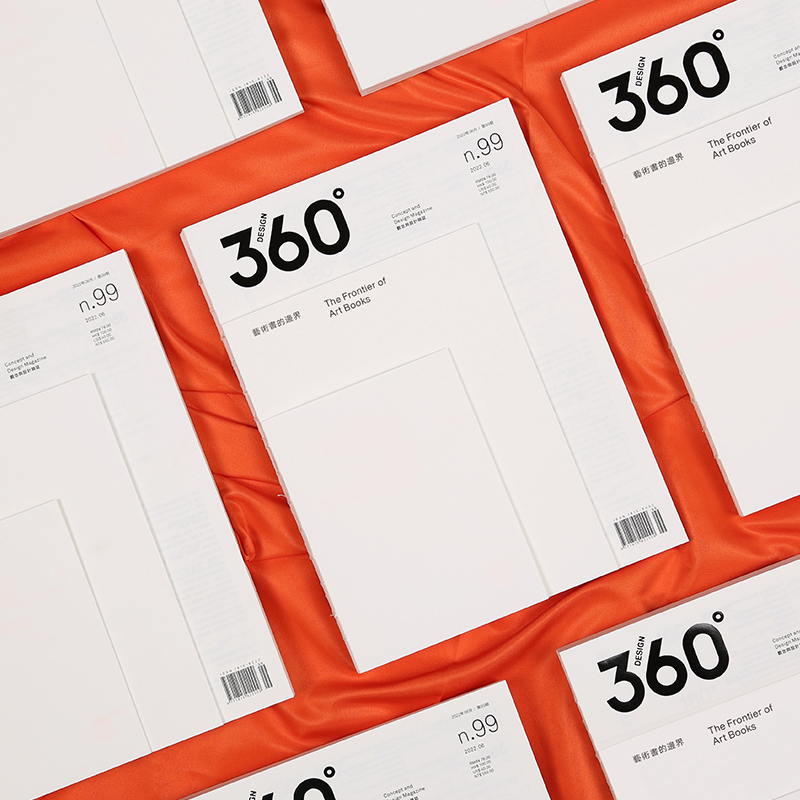 Design360°杂志NO.93期[主题:社区设计与营造] [正版]Design360杂志99期360杂志2022年6