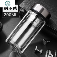 双层玻璃杯保温隔热小号茶杯200ml迷你杯子双层水杯男便携女小巧 封后 刚本色200ml收藏送杯刷