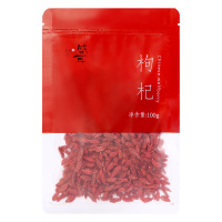 盛耳枸杞100g/袋 新货宁夏枸杞红苟杞子特产干货可搭银耳莲子羹