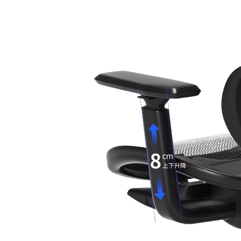 鑫木樽办公椅 黑色 把高清大图