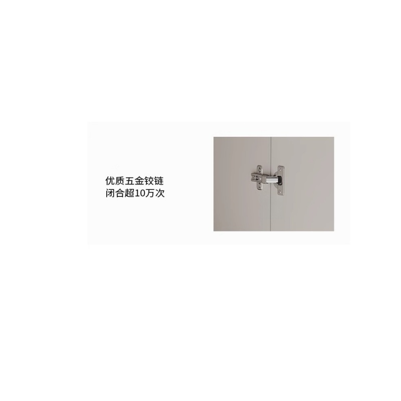 铭思达花槽柜三门台高清大图