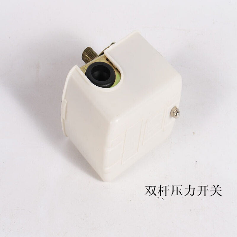BONJEAN家用全自动增压泵自吸泵水泵/通用配件1/2压力罐气压罐储气式罐 双杆压力开关