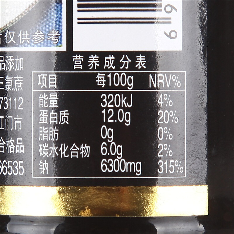 东古一品鲜特级酿造酱油150ml*6东古酱油酿造酱油凉拌炒菜