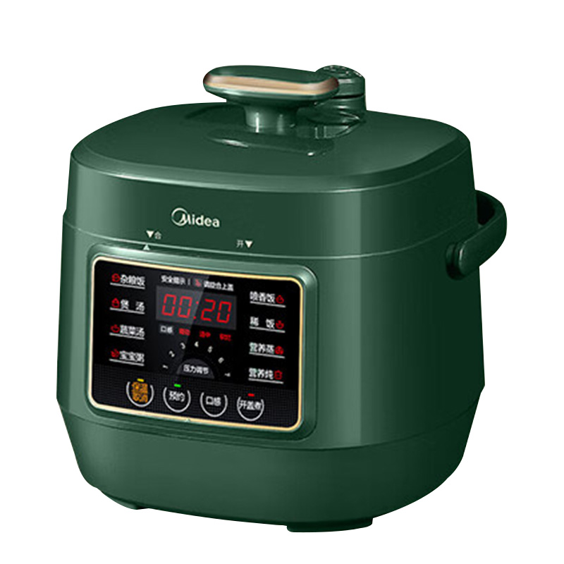 美的压力锅2.5L家用一键排气多功能智能MY-S340