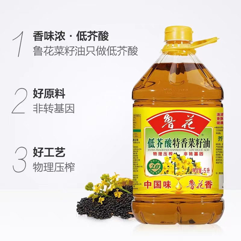 蔬果园中秋大礼包套餐A高清大图