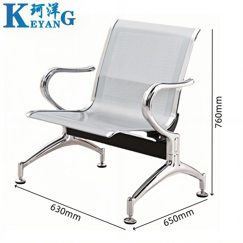 珂洋 等候椅 单人位630*650*760mm 张高清大图