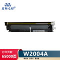 威驰光标 W2004A鼓架 适用HPColorLaserJet MFP7762/776z5HP等机型 黑 65000页