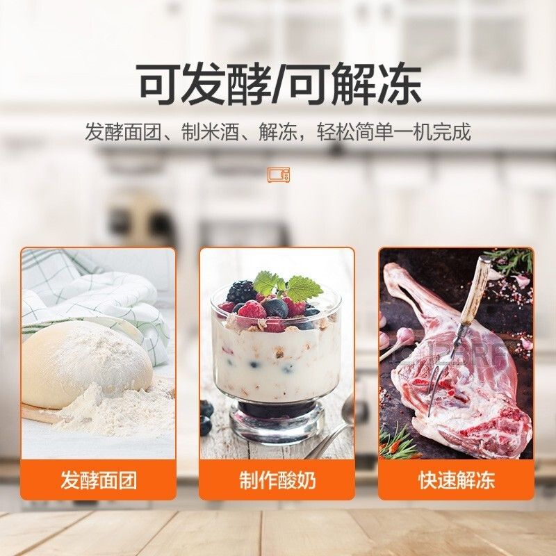 松下(Panasonic)家用电烤箱 大容量 电子温控多功能烤箱 上下独立温控 自动预热 38L容量NB-HM3810高清大图