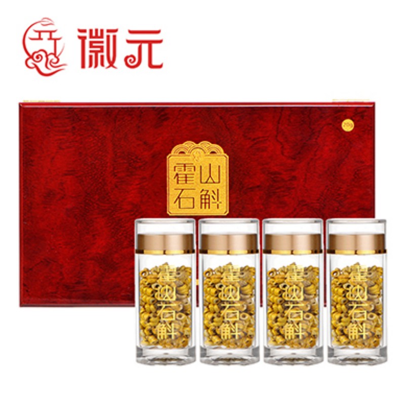 徽之元霍山铁皮石斛一级驯化种20g.