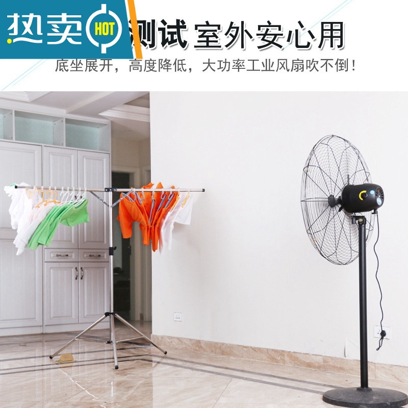 敬平晾衣架落地折叠室内小小型可伸缩杆式单杆家用阳台便携小户型简约 165固定长度 高度可调,可折叠晾衣杆高清大图