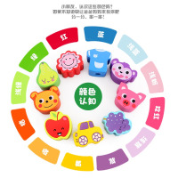 天启2-3-4-5-6岁宝宝积木益智早教男女宝宝21粒串珠木制生日礼物