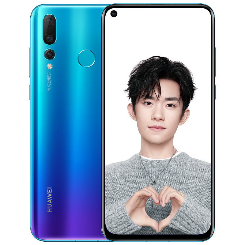 华为/HUAWEI nova 4 极点全面屏 4800万超广角三摄 8GB+128GB 苏音蓝 移动联通电信4G拍照全网通手机