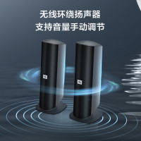 JBL CINEMA835 杜比全景声5.1.2 无线环绕家庭影院 电视音响组合音响 客厅影院