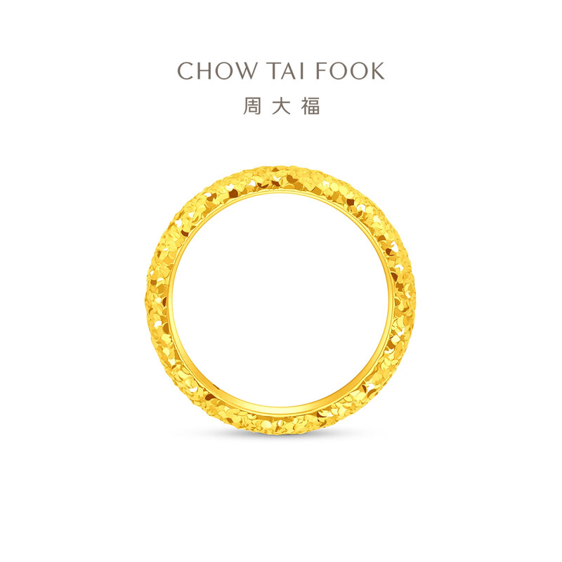 周大福碎冰冰碎金金碎碎冰足金黄金戒指女计价(工费380)EOF1704高清大图