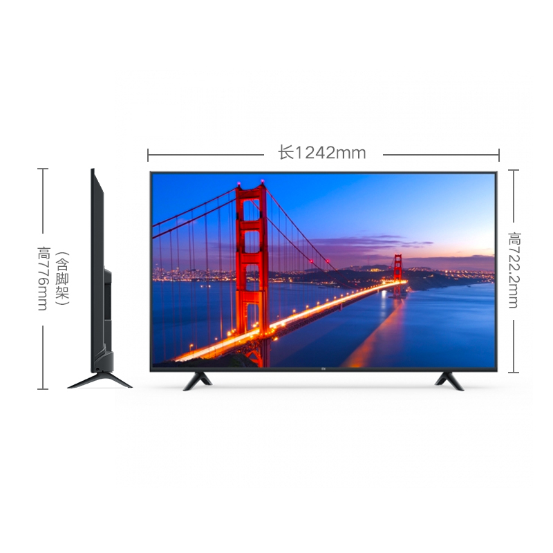 小米MI小米电视4X55英寸L55M5AD2GB8GBHDR4K超高清蓝牙语音遥控人工智能语音网络液晶平板电视