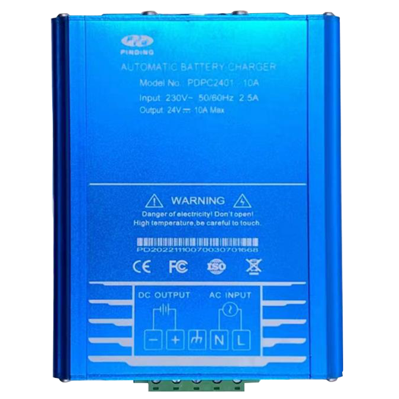 柴油发电机智能浮冲 PDPC2401-20A 适用柴油发电机组