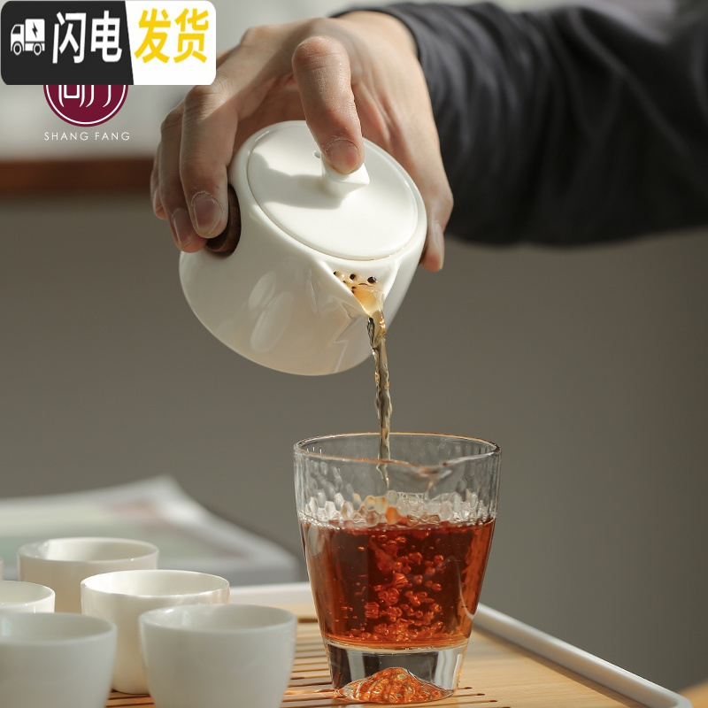 三维工匠 日式茶壶 单壶陶瓷白瓷手抓壶防烫功夫茶具小茶壶单人泡茶壶