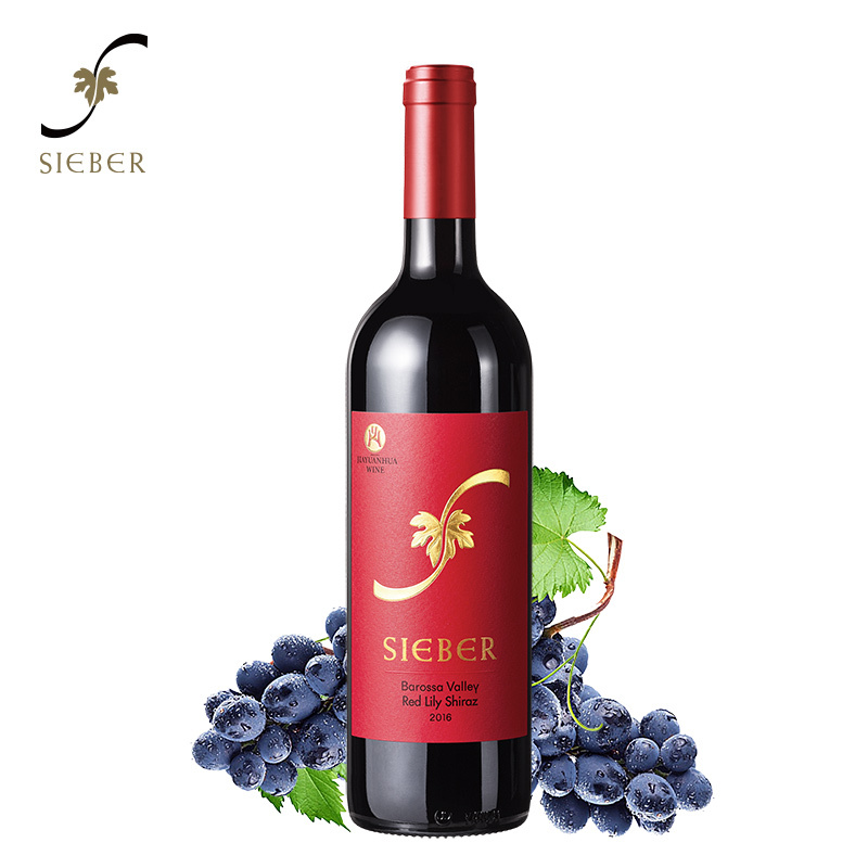 [顺丰速递]熙柏(SIEBER)澳大利亚百强酒庄 原瓶进口直供 20个月橡木桶陈酿 莉莉西拉红葡萄酒750ml