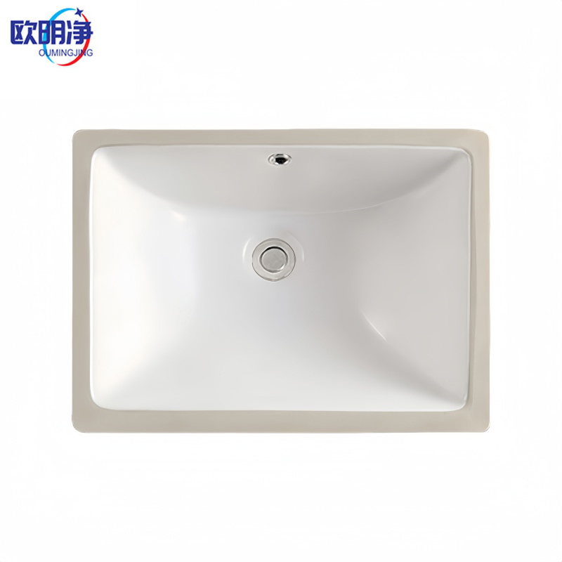 高端陶瓷洗脸盆 WQ-221 个高清大图