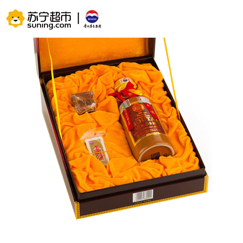茅台 五十年 50年陈酿年份酒 53度 500ml 单瓶礼盒装(2013-2016年)
