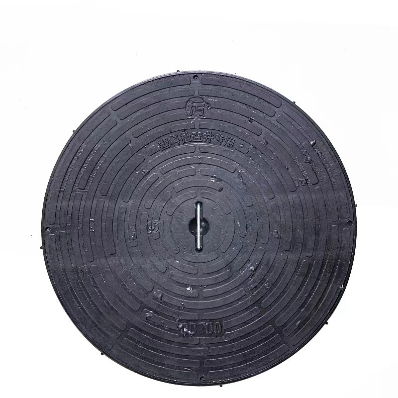 井盖 PE复合圆形井盖塑料检查井盖 黑色700 污