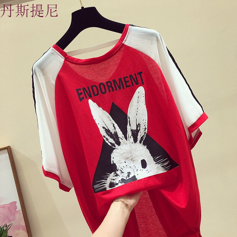 露背短袖T恤女夏季2018新款宽松卡通印花中长款ins超火的体恤上衣