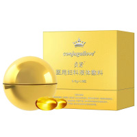 贞紧妇科液体敷料 女性私处护理凝胶 缩茵蜜丸凝露抑菌养护紧致人体润滑液成人情趣用品coniugallove