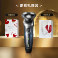 飞利浦电动剃须刀男士刮胡刀旗舰正品官方胡须刀送男友礼物黑色 【爱意礼赠装】