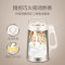 苏泊尔(SUPOR)豆浆机 1.2L/升破壁免过滤可预约 密闭熬煮全钢机头 智能双预约 双层不锈钢杯体DJ12B-P65