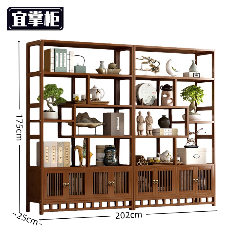 宜掌柜 书架 展示架高清大图