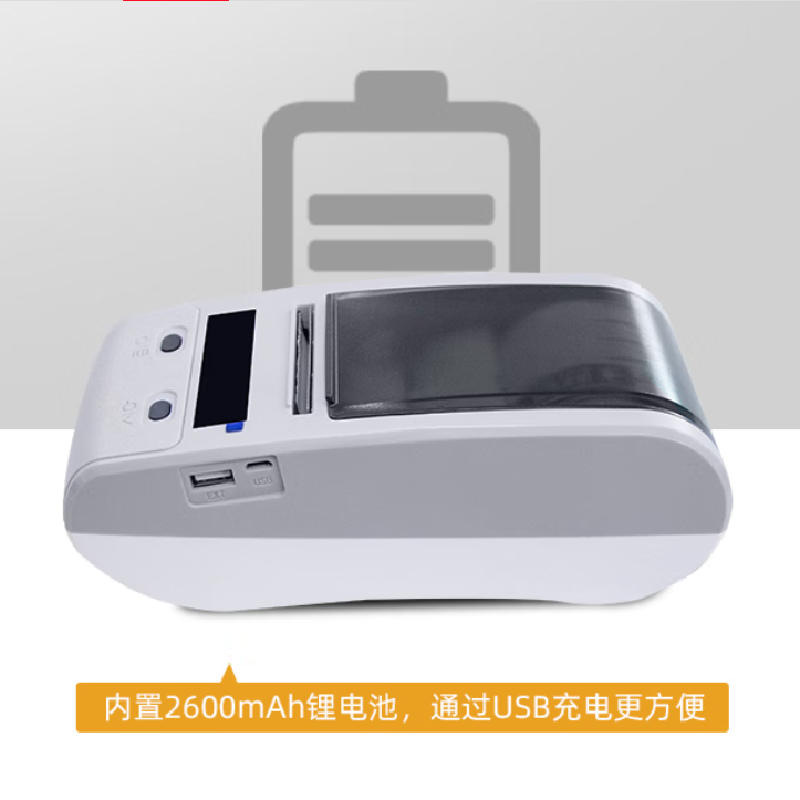 MASUNG MS-150便携式热转印标签打印机高清大图