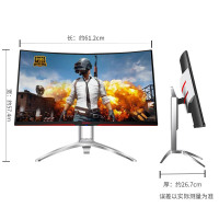 冠捷（AOC）电竞显示器 爱攻II AG272FCX 27英寸144Hz刷新 LED显示曲面屏电黑色脑游戏屏