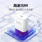小Biu-ibattz联名款氮化镓30W充电头套装适用iPhone15全系列华为三星小米手机平板