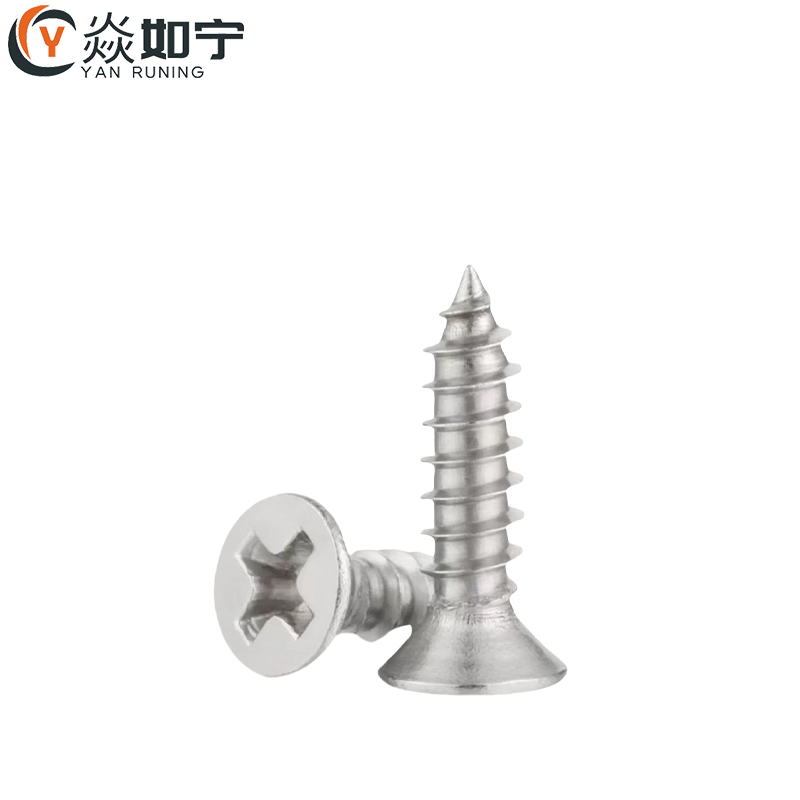 焱如宁 十字沉头自攻螺丝 M3.5*16mm 个