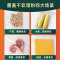 得力(deli)14891双电机真空机胶装机过膜机 家用食品包装袋全自动抽真空封口机塑封机保鲜真空机 高档包装机