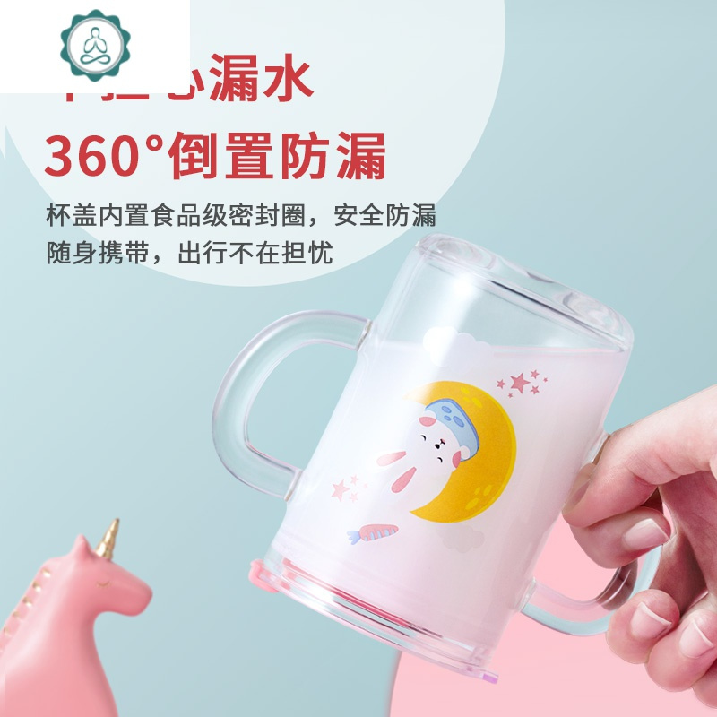 家用儿童牛奶杯刻度杯子带把早餐吸管玻璃水杯带玻璃杯