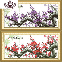 封后(FENGHOU)精准印布紫气东来十字绣梅开五福红梅报春图梅花客厅有钻石画 下图梅开五福大版170x85亮丽丝线精准