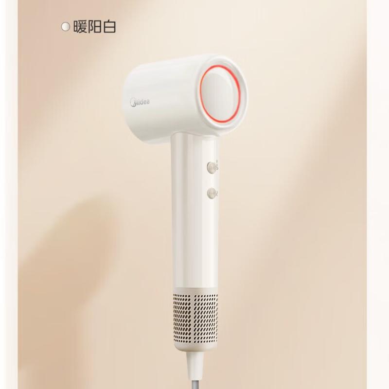 美的(Midea)家用大功率护发恒温便携静音负离子电吹风 FG201暖阳白高清大图