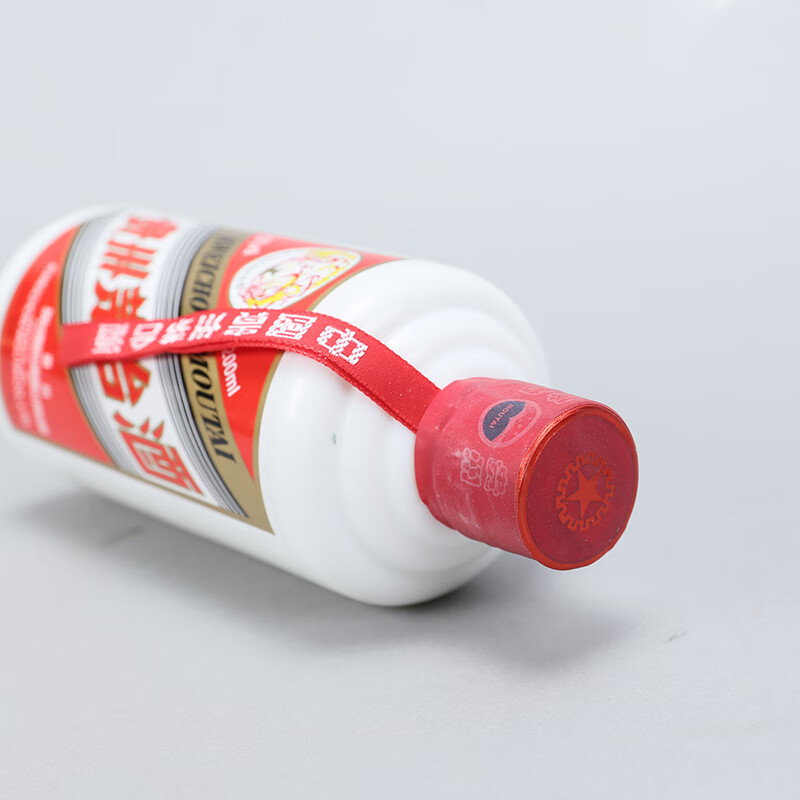 贵州茅台酒 飞天茅台 酱香型白酒 53度 200mL 12瓶 2024年 整箱装