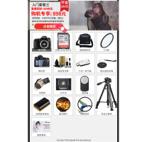 佳能 EOS 80D中高端数码单反相机 18-200 mm IS 镜头组合
