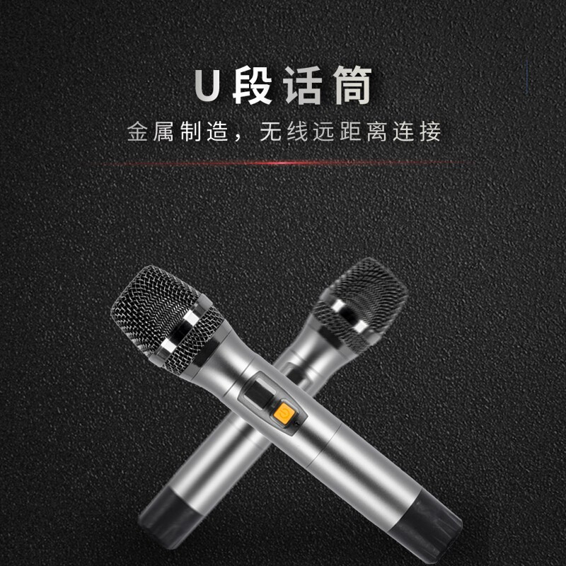 万利达(malata)M+9871飞天 专业级广场舞音响 会议音响 蓝牙大功率音箱 户外音响 标配无线麦克风扩音器