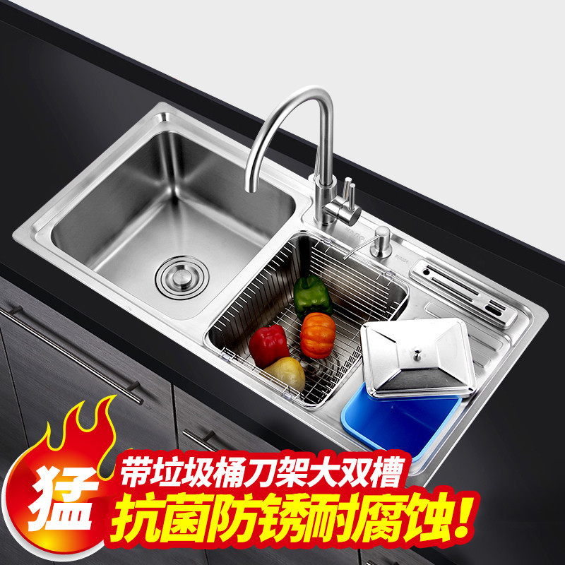 EASO英仕卫浴 2017新款三槽套装带刀架垃圾桶 多功能水槽套装带垃圾桶龙头沥水篮给皂器