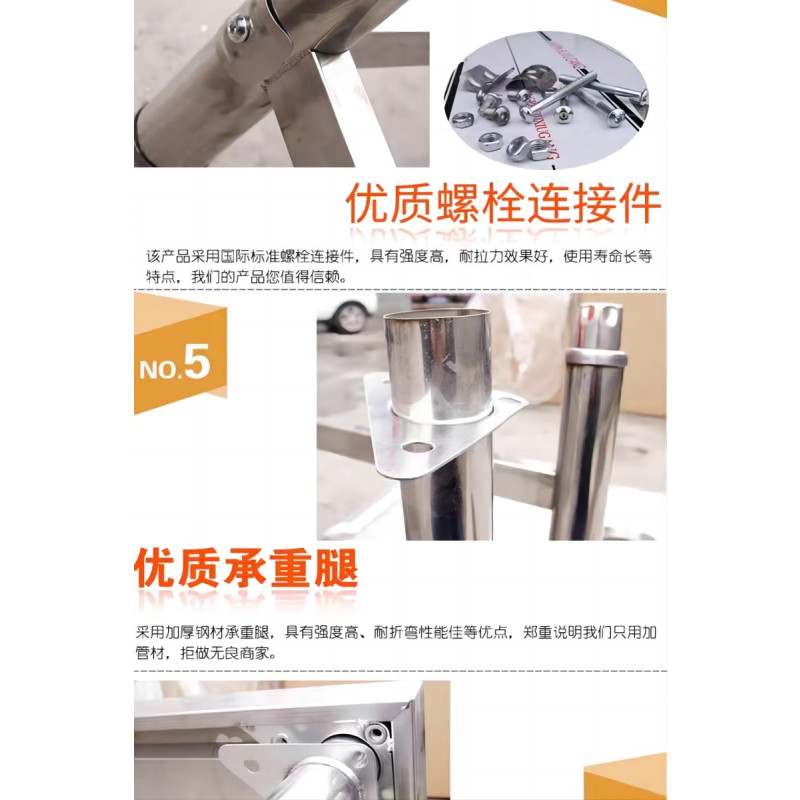 兆穗鑫收残工作台长1200mm*宽700mm*高950mm