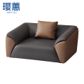 璎蕙 皮沙发单人 张