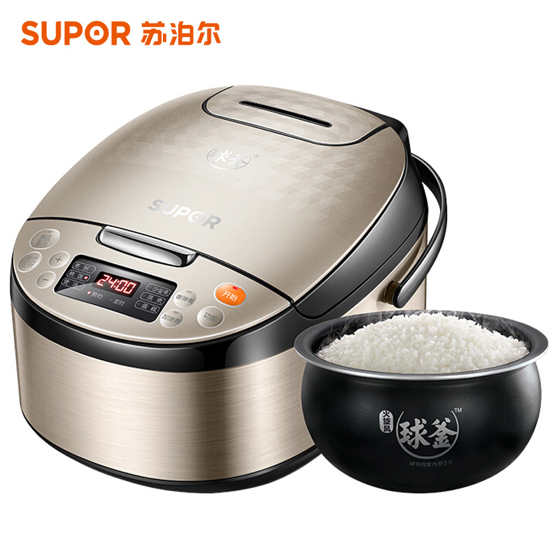 苏泊尔(SUPOR)球釜电饭煲 CFXB40FC59-75 底盘加热 不粘陶晶球釜内胆 预约功能多功能电饭锅4L